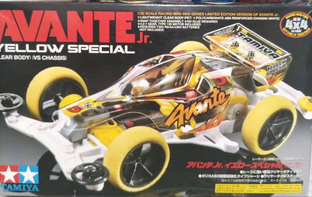 タミヤ ミニ四駆　14台セット