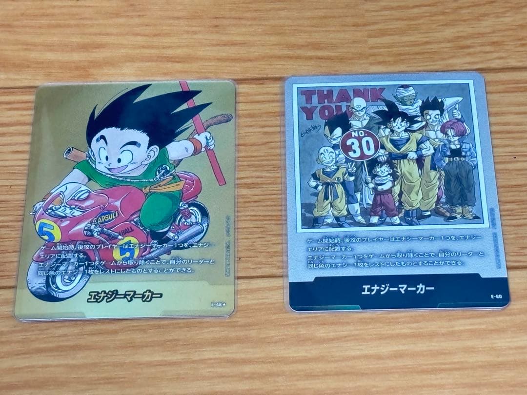 ドラゴンボール フュージョンワールド E-46★ 金エナジーマーカー　銀E-60