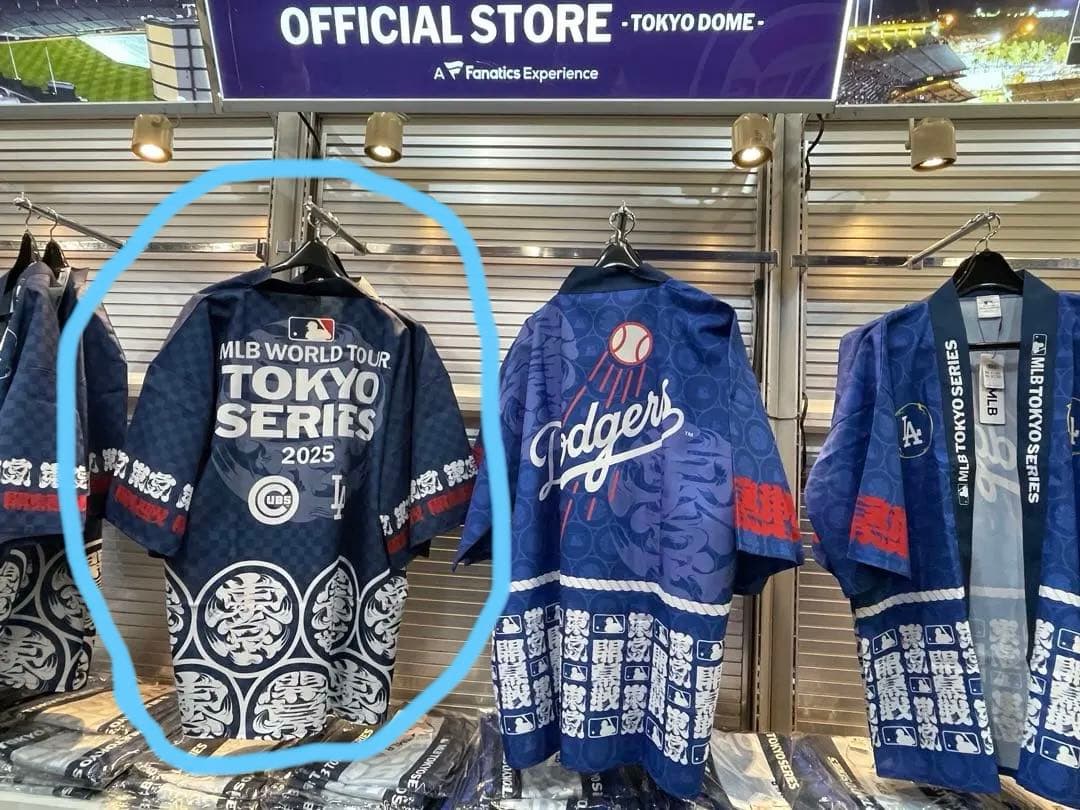 MLB TOKYO SERIES 2025 ハッピ