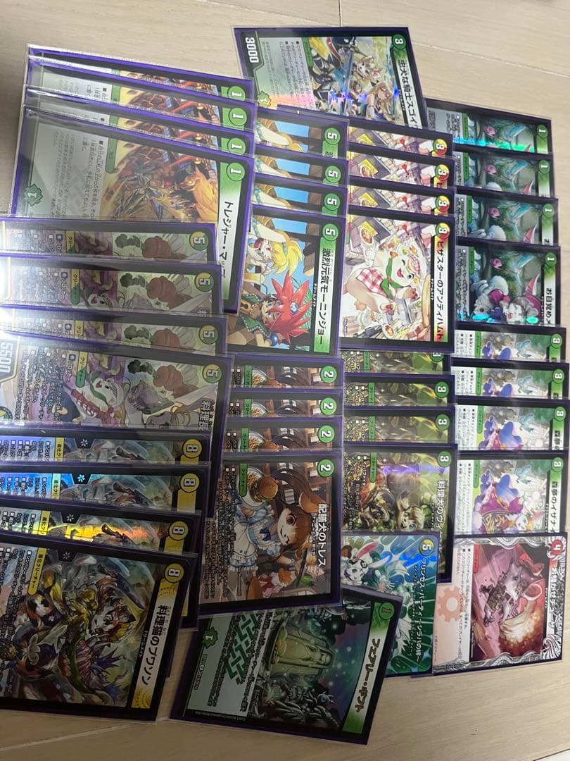 デュエルマスターズ　リースボルシャック デアリデーモンコマンド　　ゼーロ