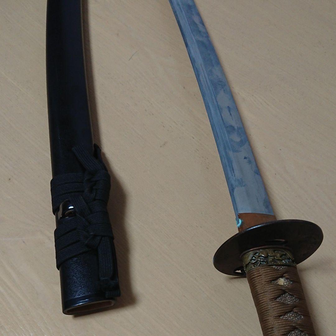 模造刀「黒斬剣卍顎」