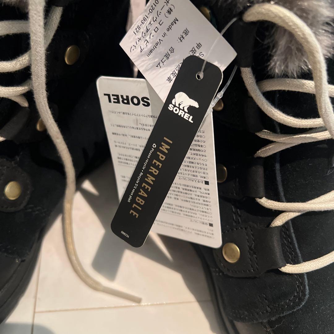 SOREL CARIBOU ウィンターブーツ 7 UK 23-24cm