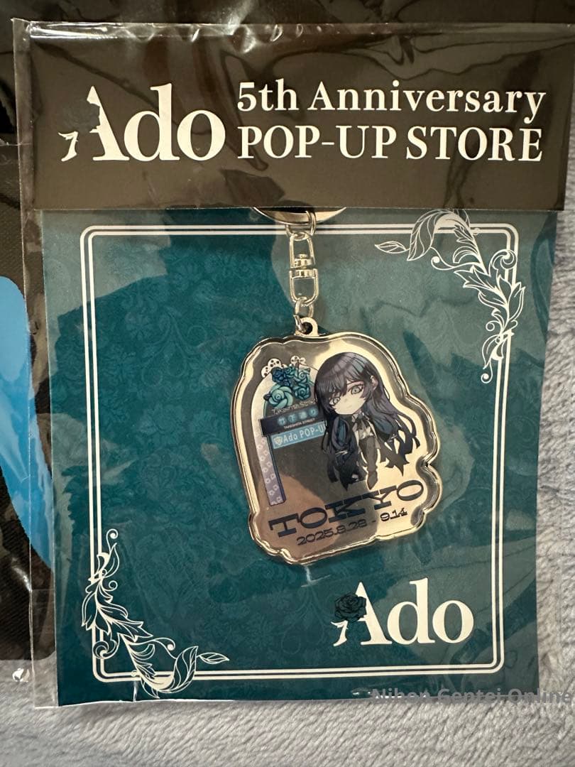 Ado 5th ポップアップストア　5周年　東京　セット