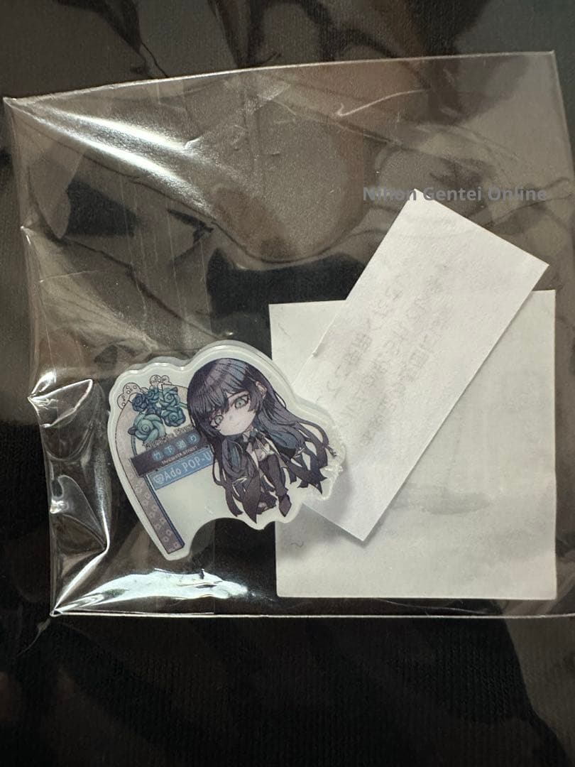 Ado 5th ポップアップストア　5周年　東京　セット