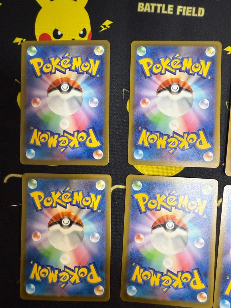 カナリィ SR [M2a 219/193](ハイクラスパック