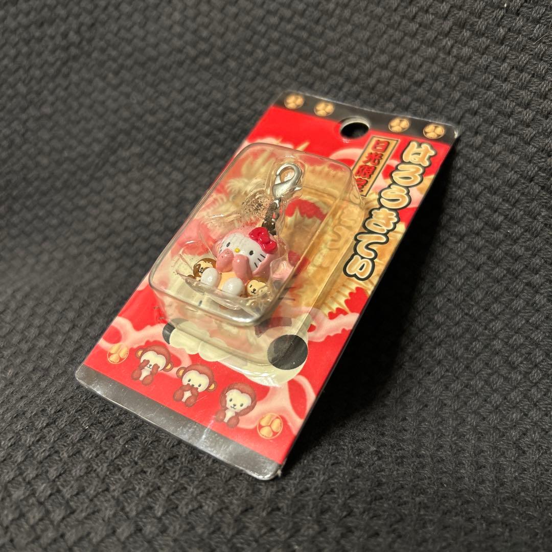 【新品未開封】ご当地キティ ファスナーマスコット 11個セット　レア