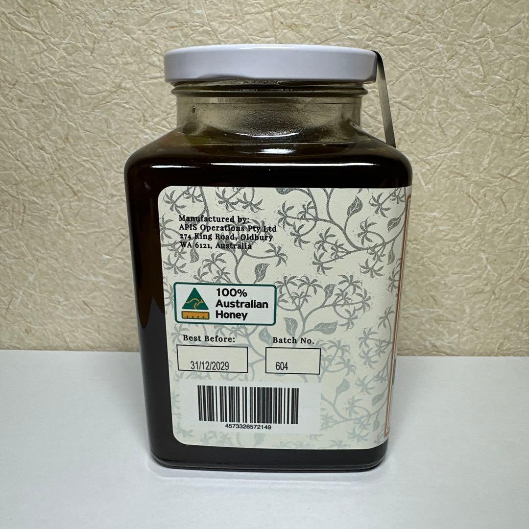 【専用きなこ2411様】 HTQ Blackbutt 1KG