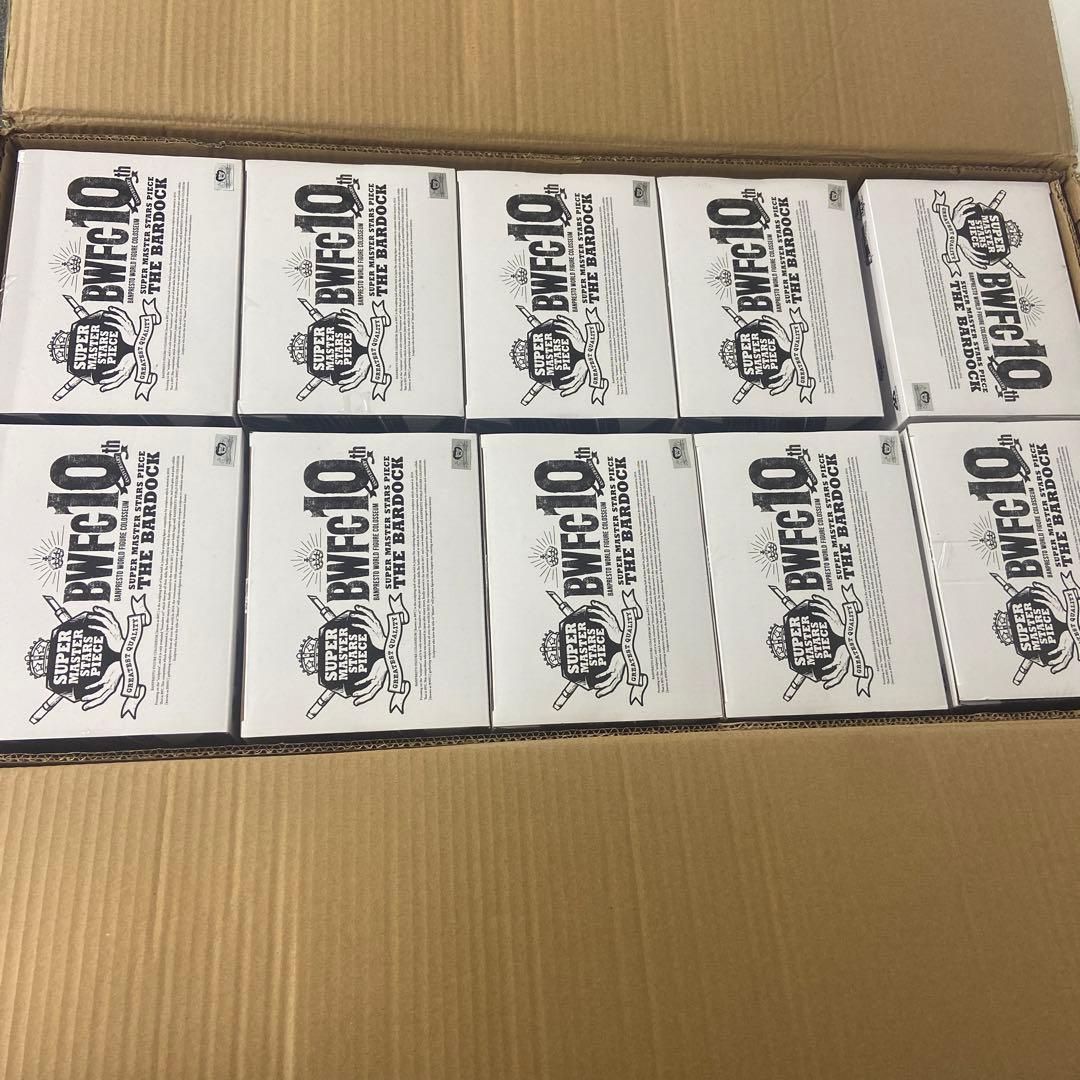 BANPRESTO ドラゴンボール バーダック カートンセット