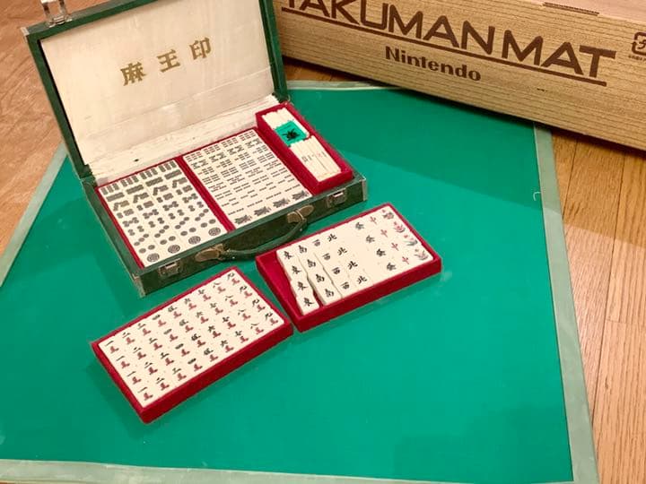 麻雀牌　卓上シート付き