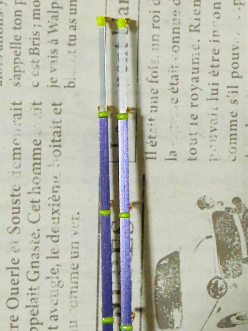 バリバス　ワカサギ穂先 -桧原MAX319 燻紫銀SFX 2本セット