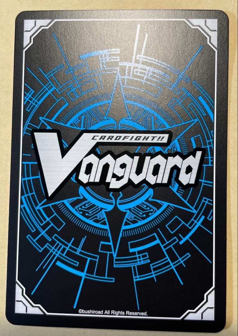 ヴァンガード 10th MyGO!!!!! 椎名 立希 EXS