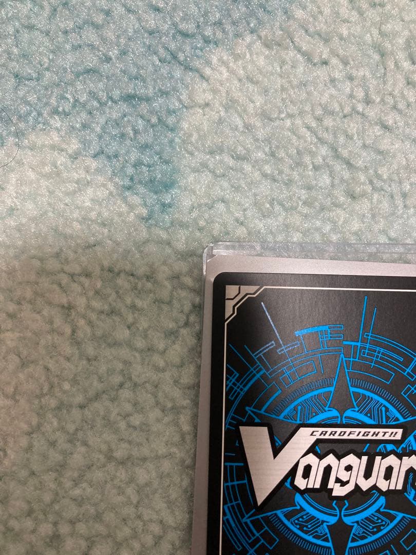 魔宝真竜 ドラジュエルド・イグニス FFR D-BT13