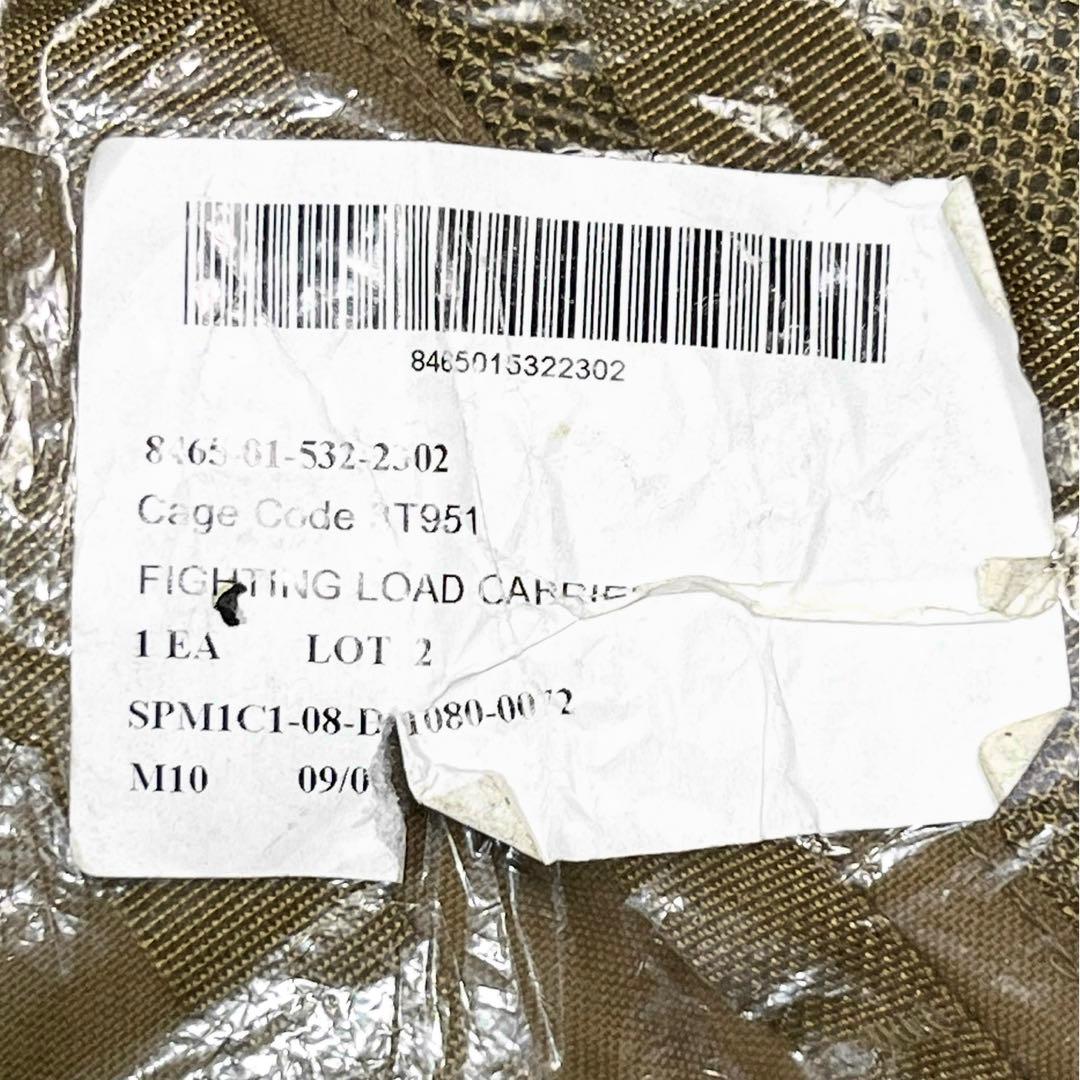 MOLLEⅡ FLCベスト&ハンドグレネードポーチ CB