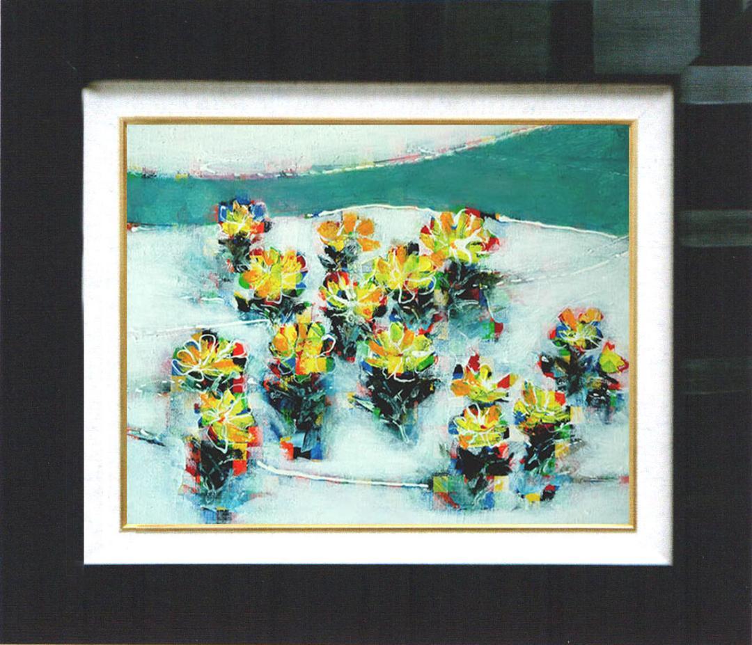 油絵 菅家令子 絵 絵画 インテリア 額付(黒) F4-091416 花 福寿草