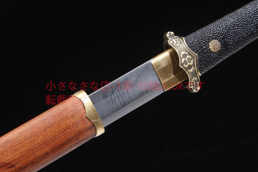 素装純銅魚皮柄唐横刀酸枝木金 古兵器 武具 刀装具 日本刀 模造刀 居合刀