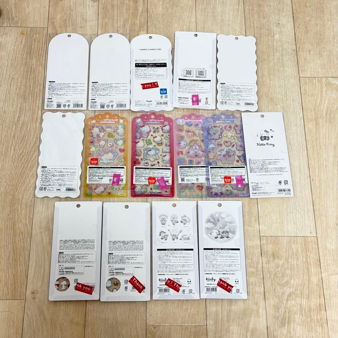 【本日限定】ボンボンドロップシール 等まとめ売り15点セット