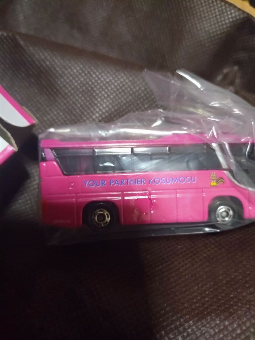 【貴重】非売品 コスモスバス20周年記念オリジナルトミカ