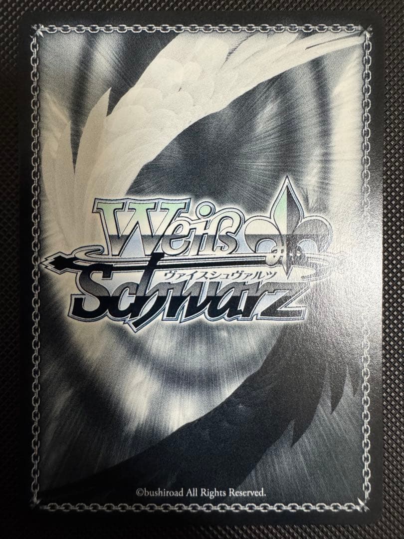 ヴァイスシュヴァルツ　あやかしトライアングル　常夏のひととき　祭里　SP