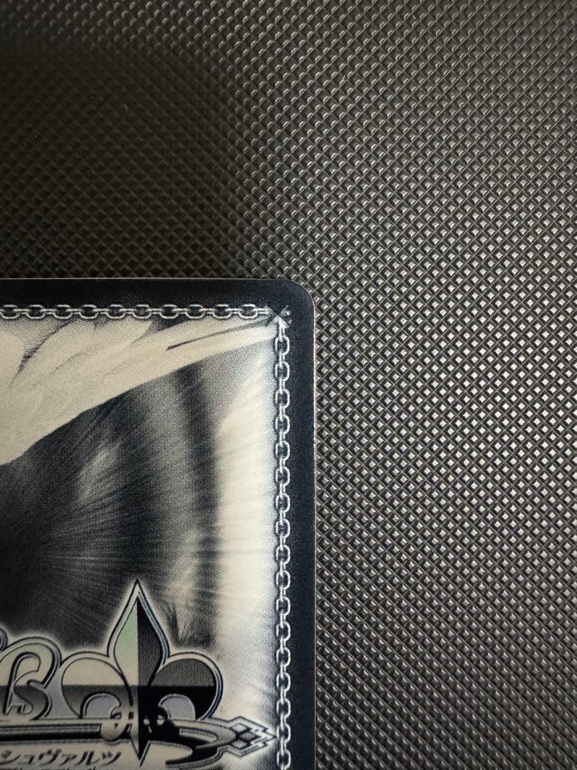 ヴァイスシュヴァルツ　あやかしトライアングル　常夏のひととき　祭里　SP