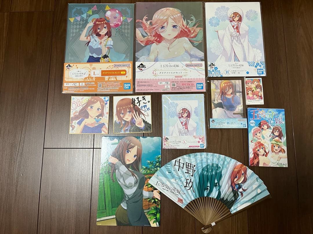 中野三玖　まとめ売り　画像3枚