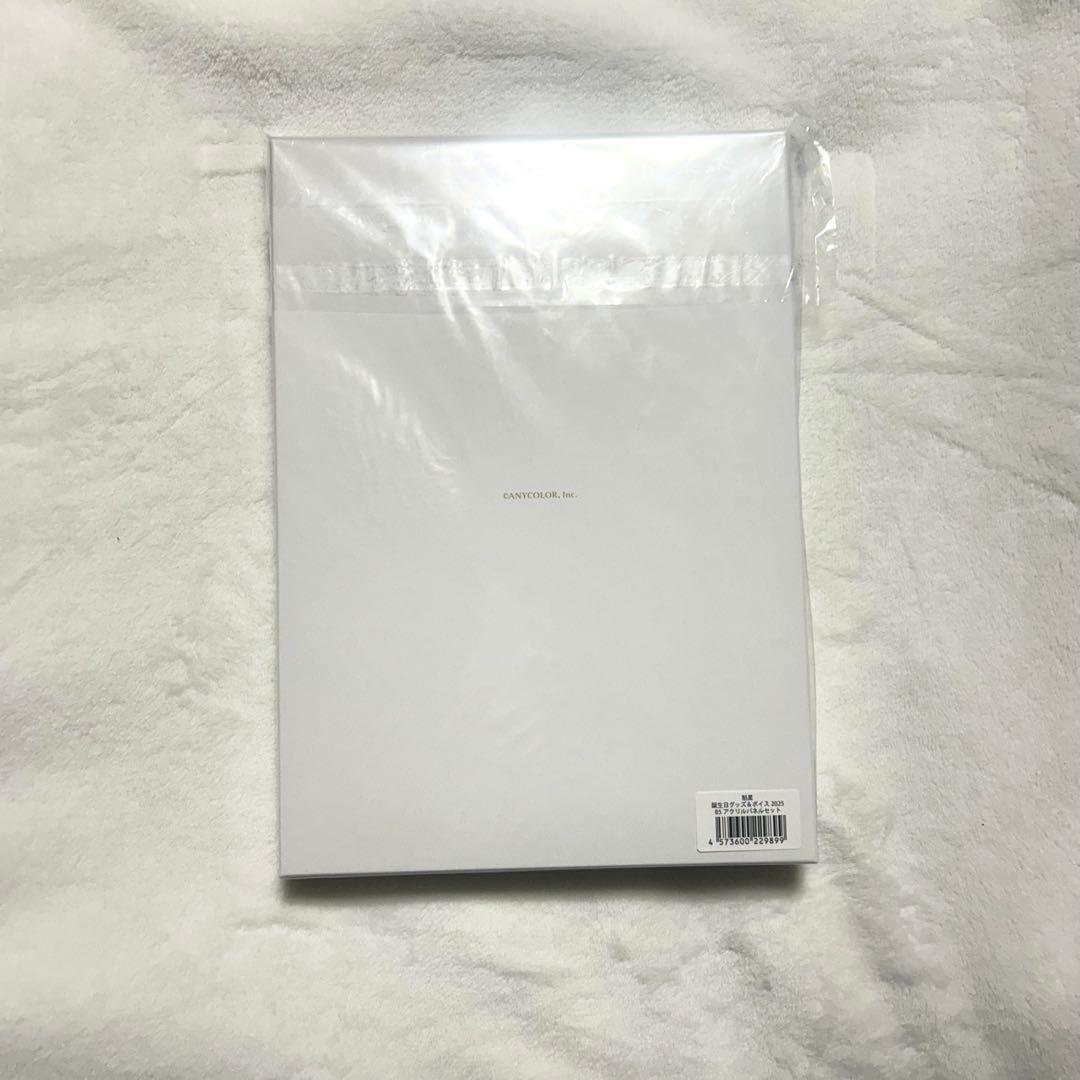 魁星誕生日グッズ&ボイス2025 B5アクリルパネルセット