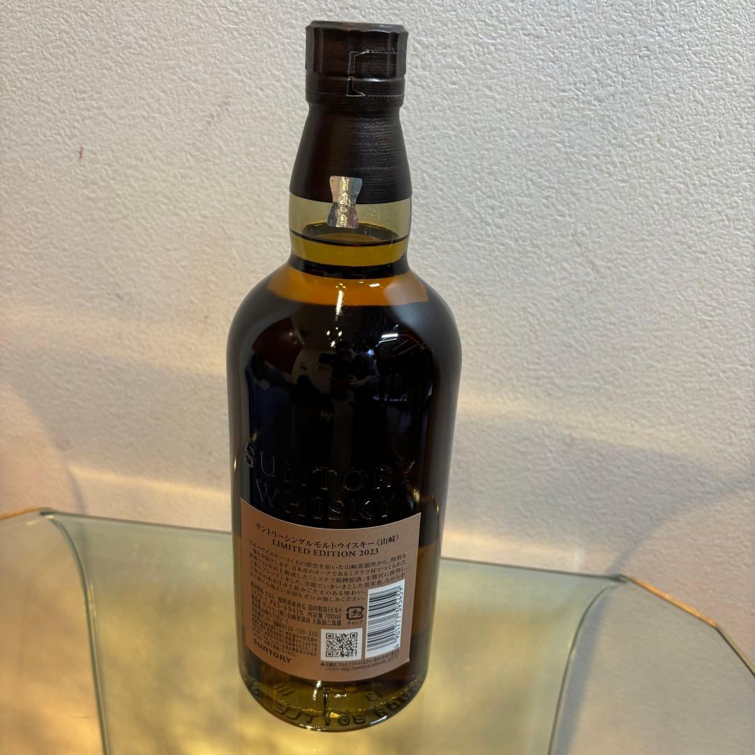 NA3072 NA3158 YAMAZAKI リミテッドエディション2023