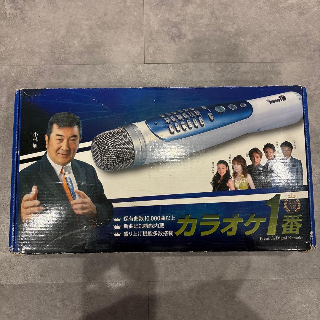 夢グループ　カラオケ１番　カラオケマイク