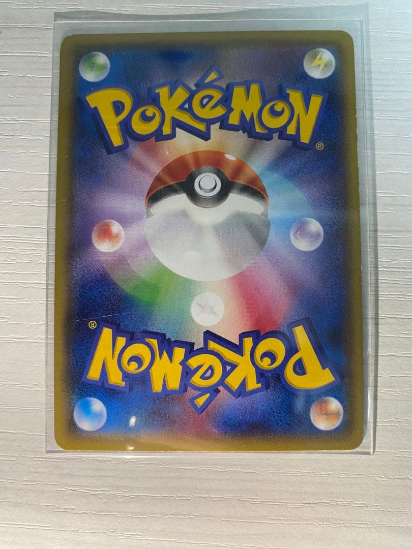 丸*報様 MレックウザEX レックウザEX 5枚セット