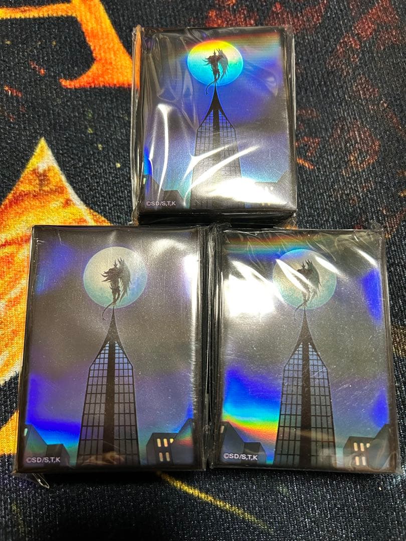 遊戯王スリーブ　新品未開封　ニューロン　スカイスクレイパー・シュート3個セット