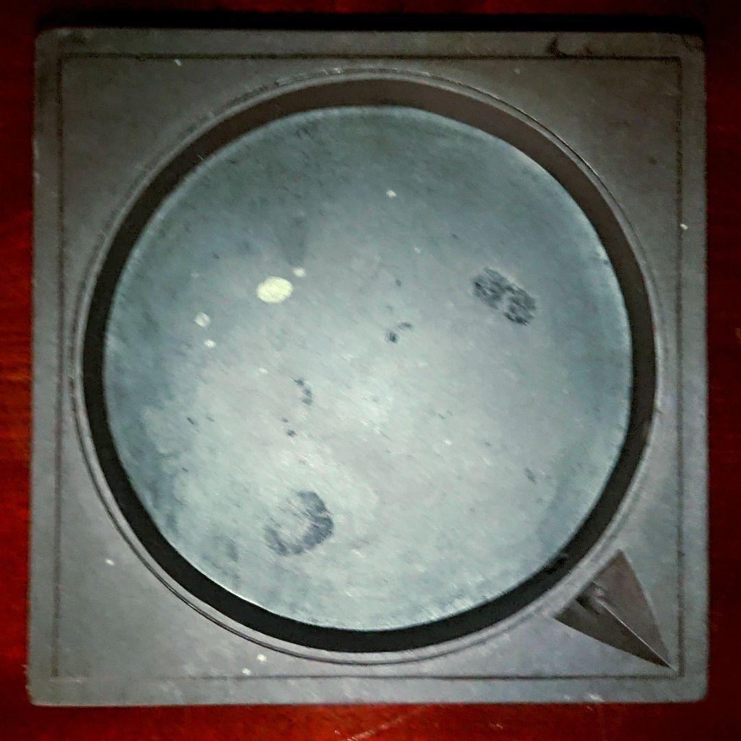 古硯 古端渓『蓋付 墨池』硯 書道具 骨董 アンティーク