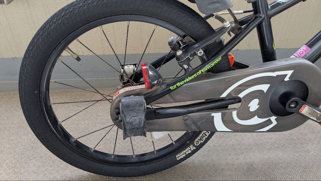 d-bike キッズバイク 16インチ 黒/緑