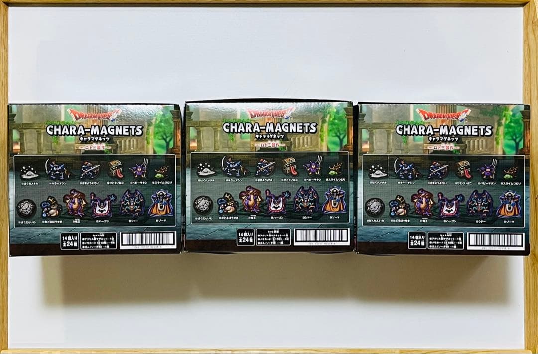 ドラクエ キャラマグネッツ ~ロト３部作~ 未開封 ３箱 セット