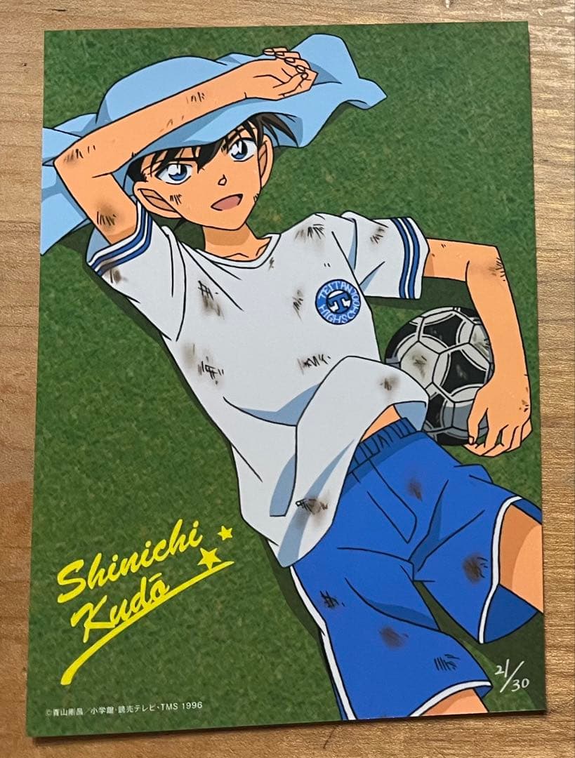 名探偵コナン　ブロマイド　工藤新一　人気柄　貴重品　激レア