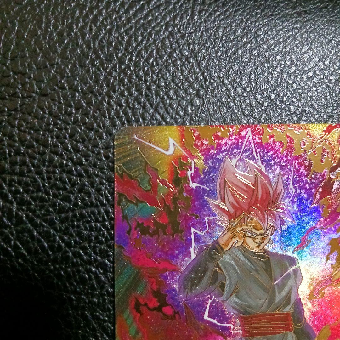 ドラゴンボールスーパーダイバーズ　SDV8-024 パラレル　ゴクウブラック