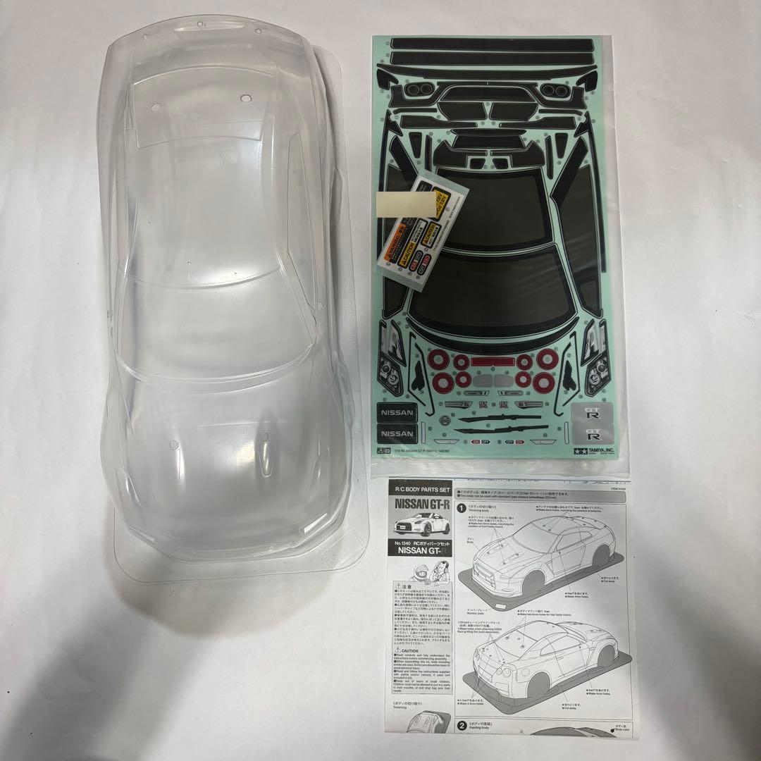 TAMIYA Nissan GT-R (R35) ドリフトスペック TT-02D