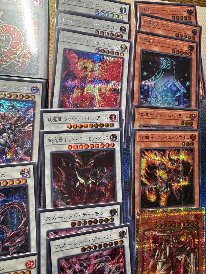 107 スカーレッドスーパーノヴァドラゴン 20th プリズマ　プリシク　レモン