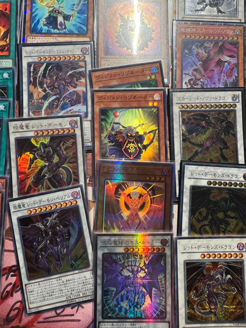 107 スカーレッドスーパーノヴァドラゴン 20th プリズマ　プリシク　レモン