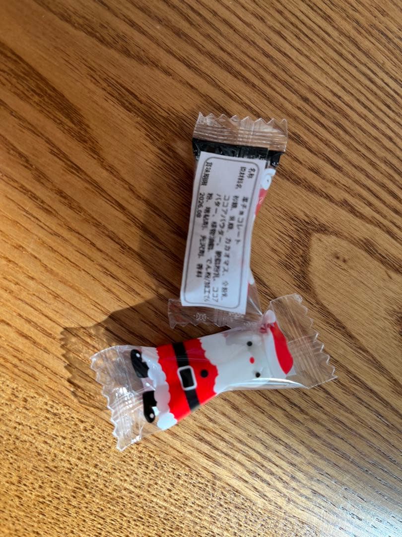 おすみ㉑クリスマスお菓子プチギフトサンキューギフトおしゃれ大人ゴディバ