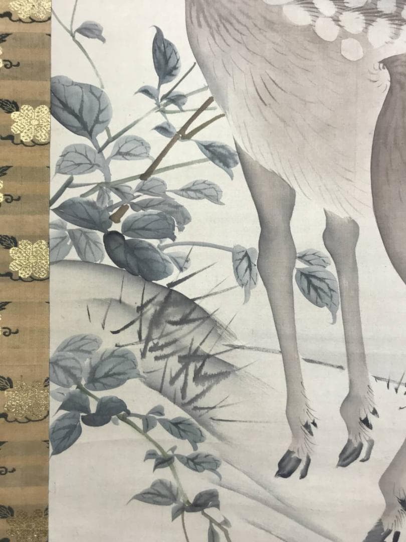 【真作】西山芳園/草花鹿図/鹿図/花鳥図/掛軸☆宝船☆AD-494