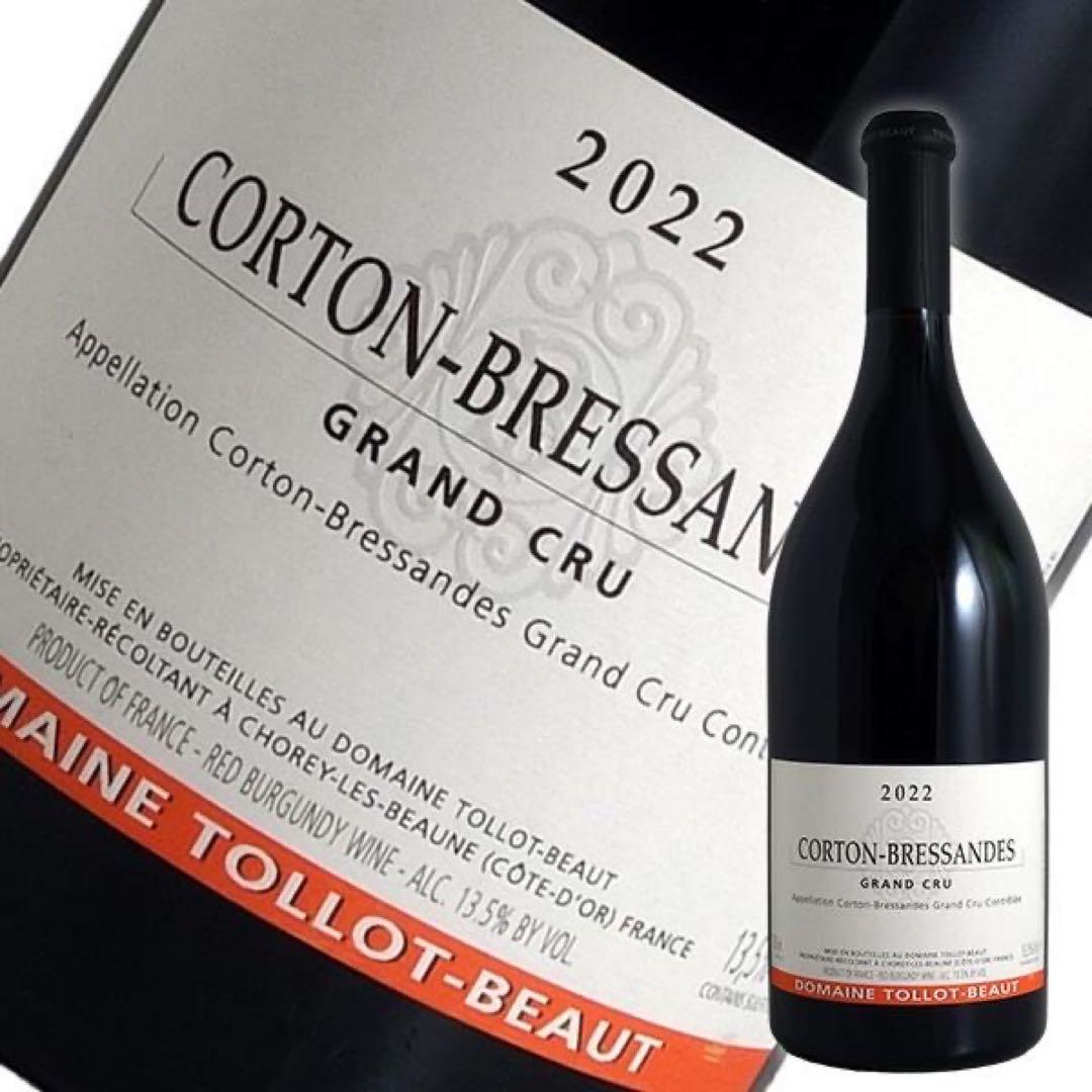 2022 コルトンブレサンドグランクリュ　750ml ドメーヌ　トロボー