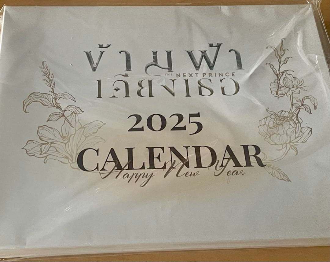 さとりん★ZeeNuNew★SUPERSUN SUPERSECRET他