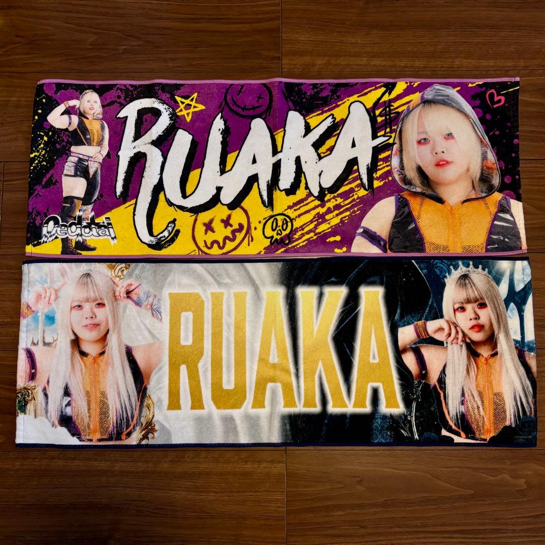 STARDOM スターダム 琉悪夏 応援タオル 4枚セット