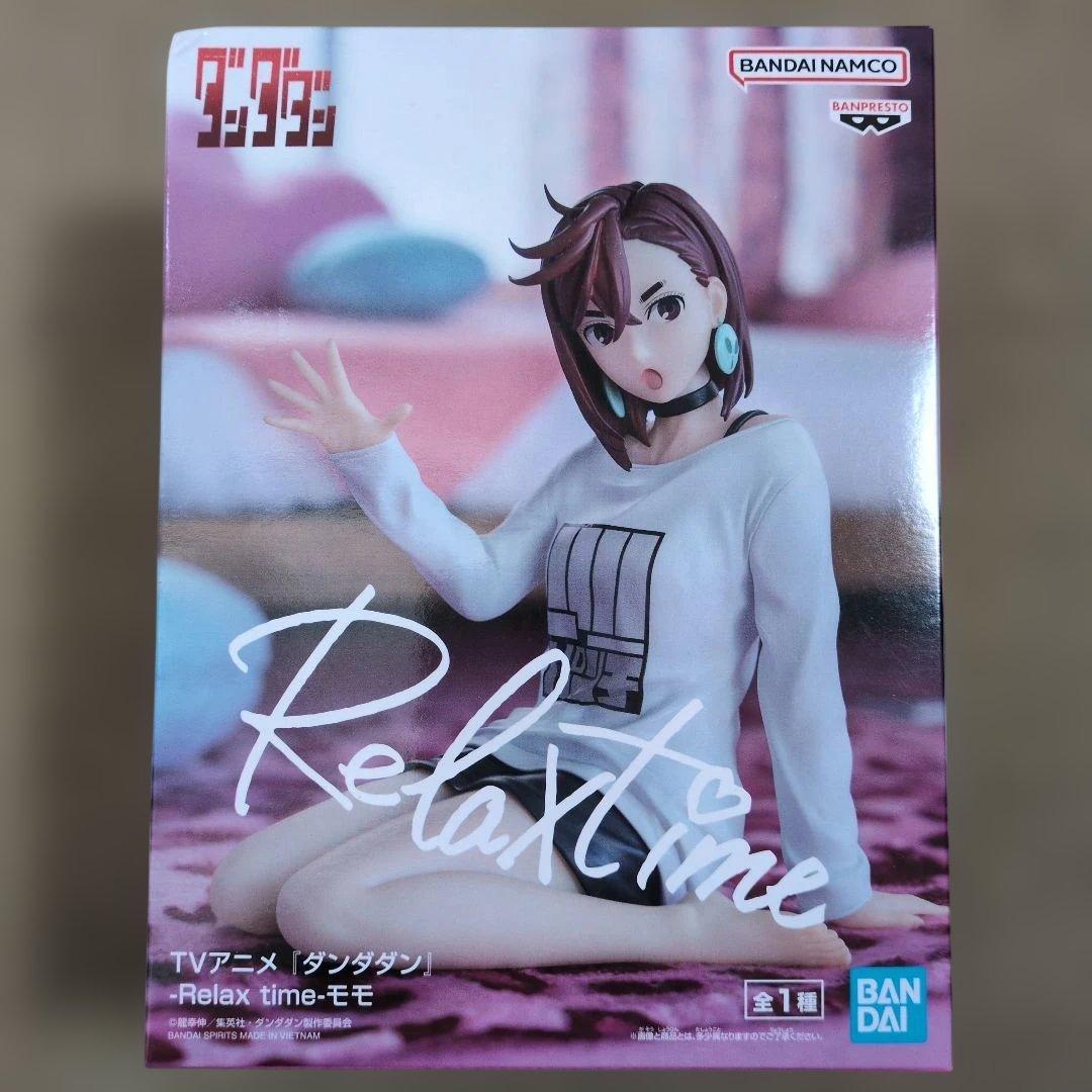 フィギュアセット キルア ヒロアカ ダンダダン ハイキュー ドラゴンボール