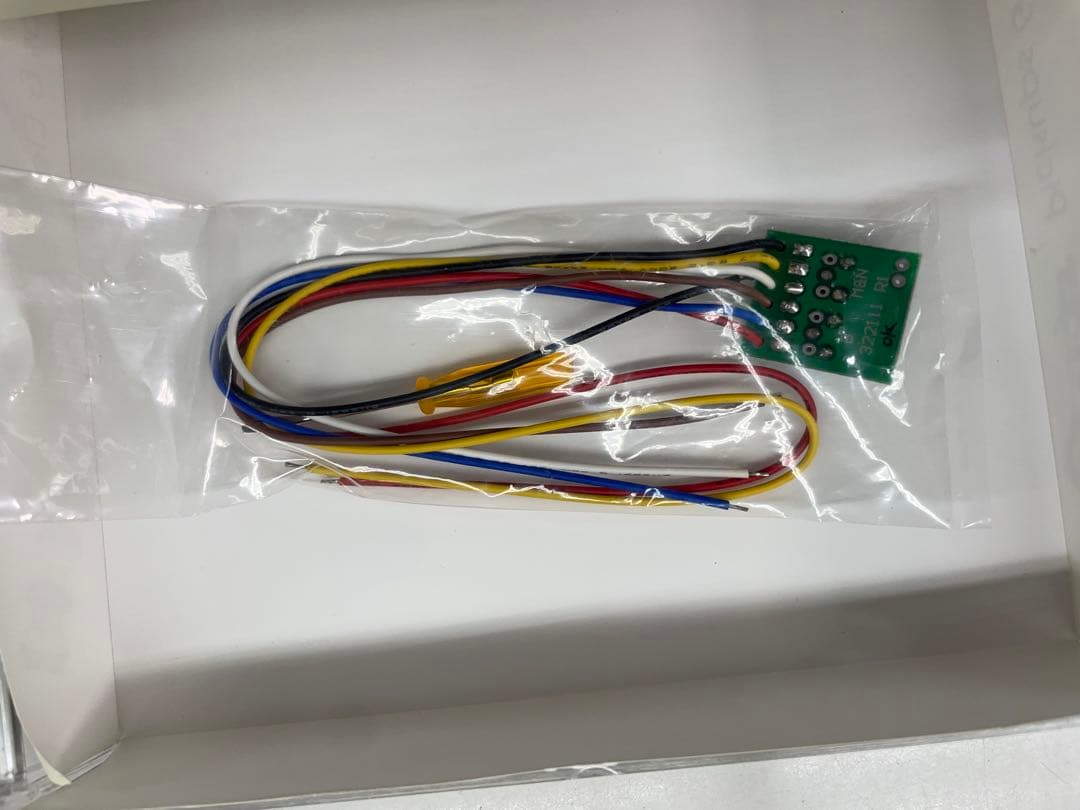 Suhr BPSSC System バックプレートサイレントシングルコイル