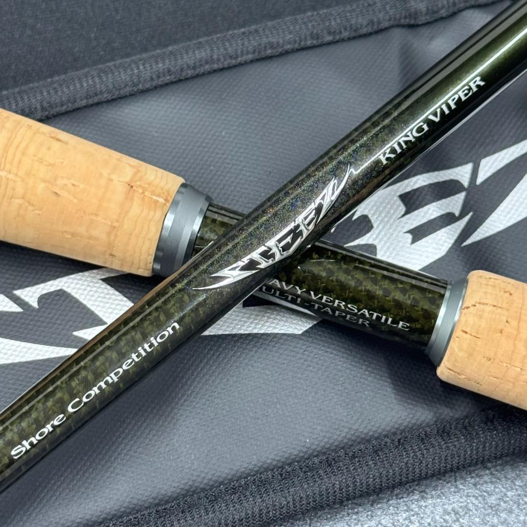 まるダイワ スティーズ SC C69MH キングバイパー　No2579