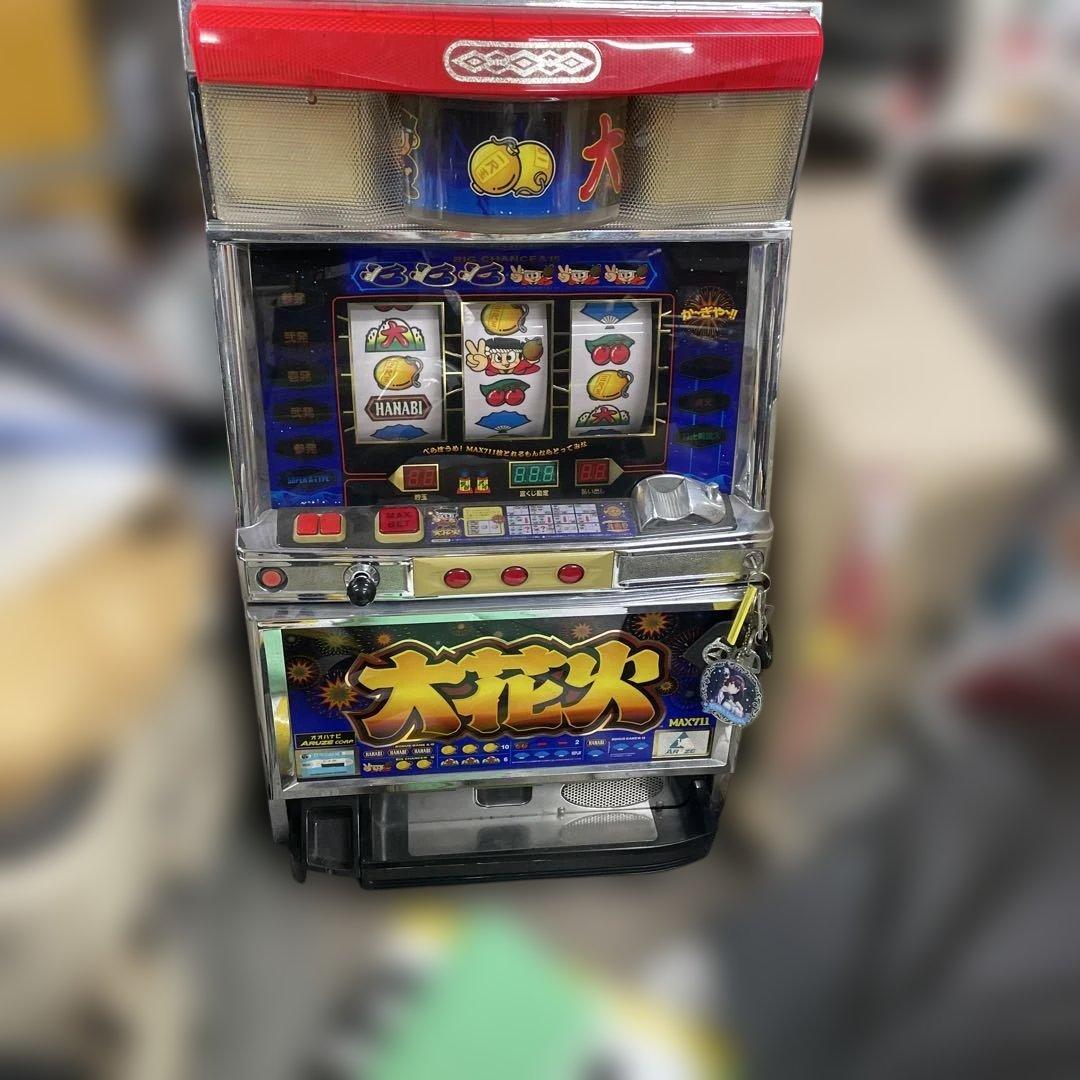 ジャンク　神戸　大花火 スロットマシン HANABI