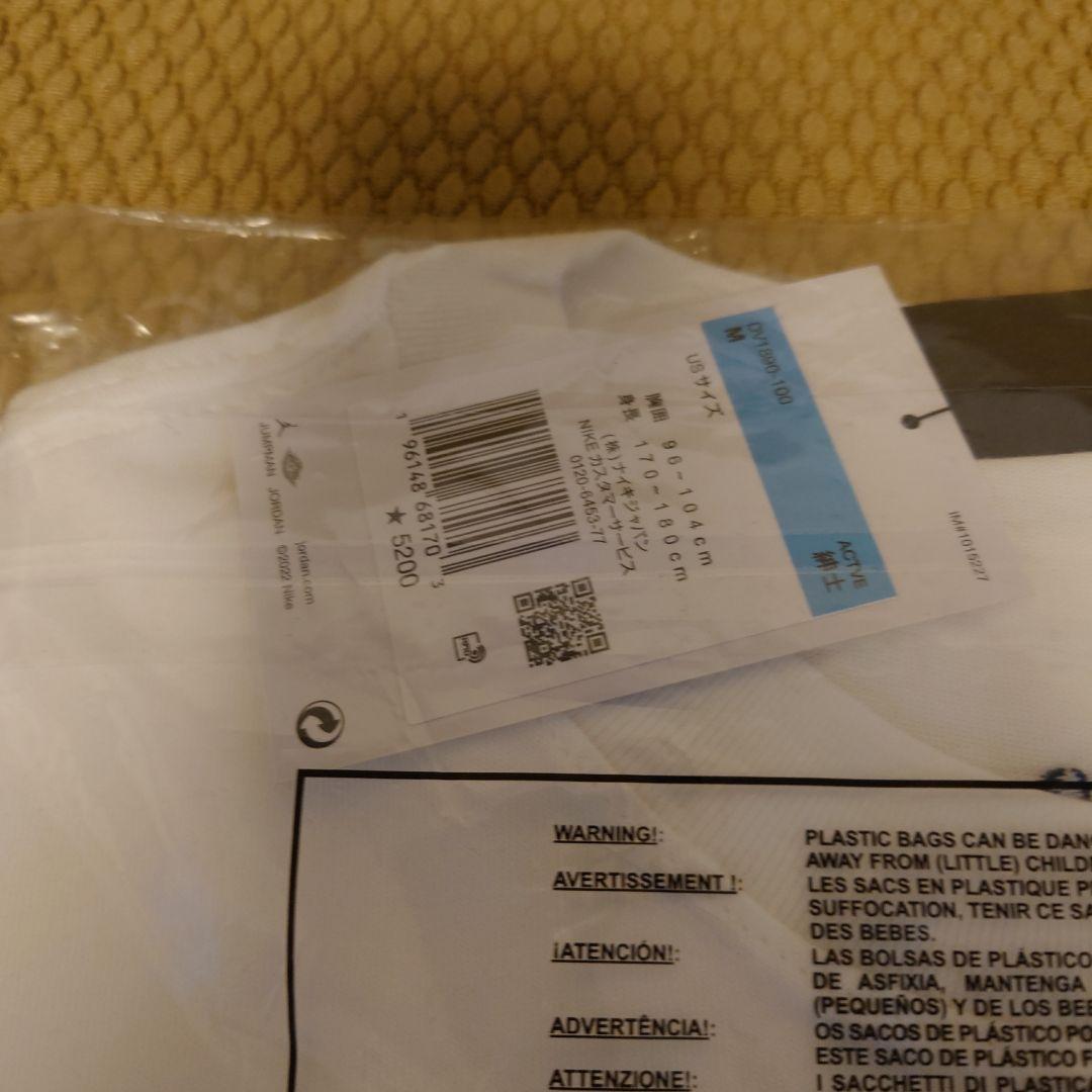 Jordan Eastside Golf Men's　Ｔシャツ２点