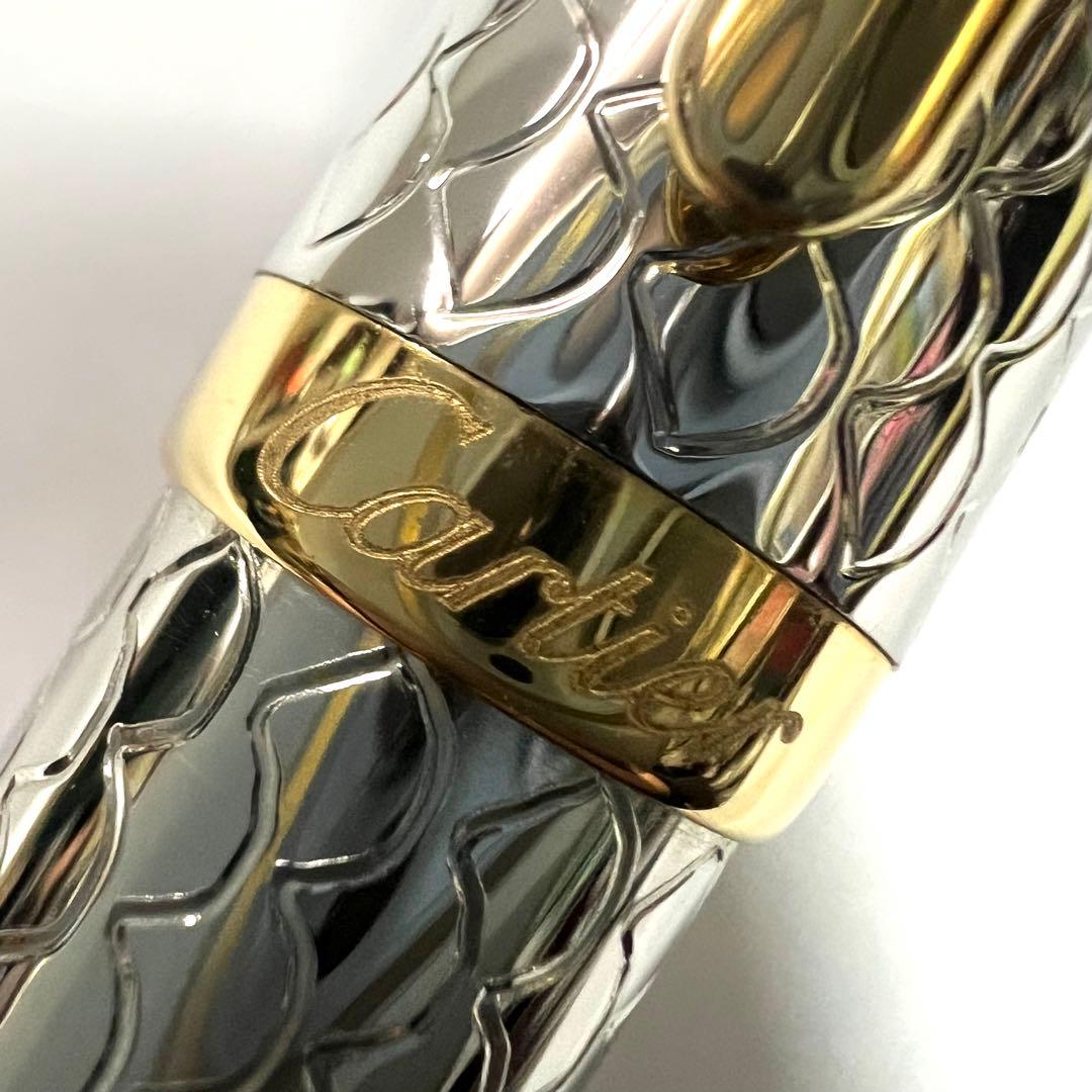 Cartier カルティエ ドゥカルティエ ボールペン SP126