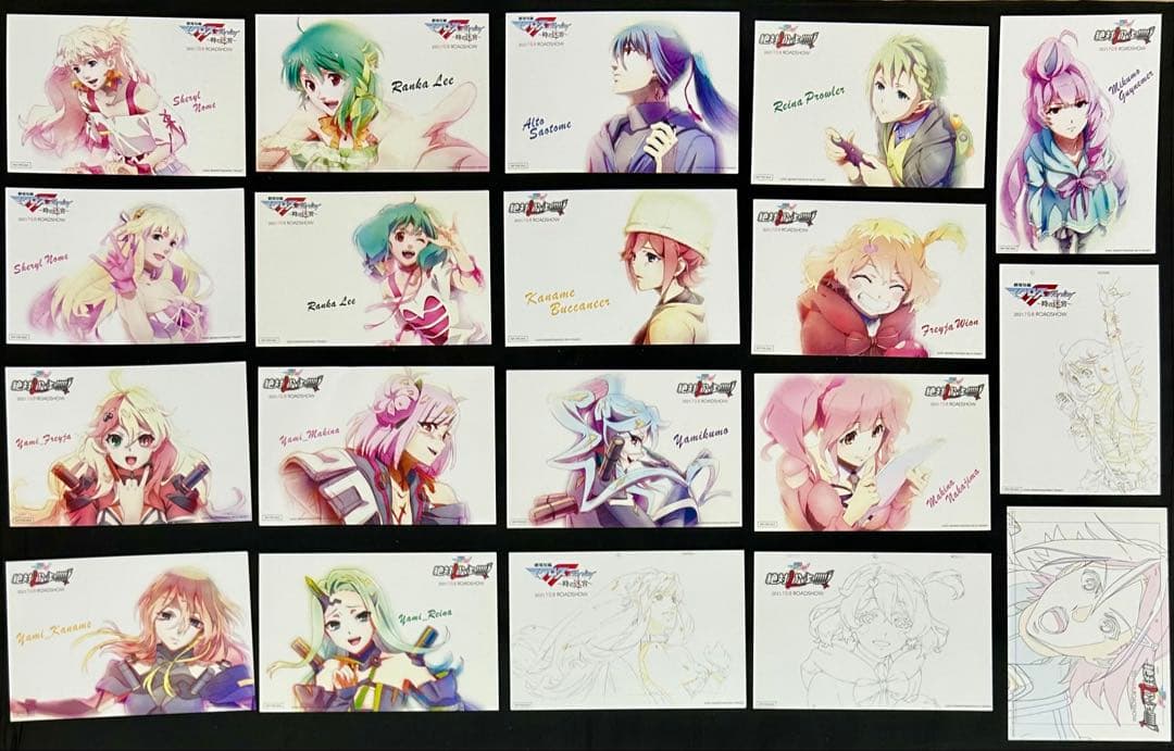 劇場版マクロスΔ 絶対LIVE!!!!!! 映画特典　ポストカード　コンプセット