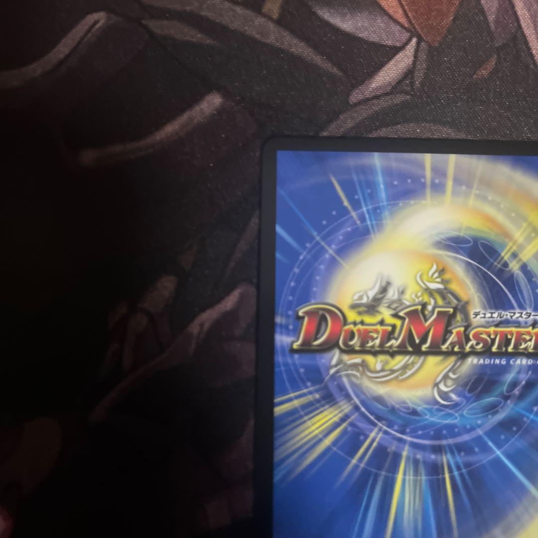 偽りの月　インターステラ　サイン　シークレット